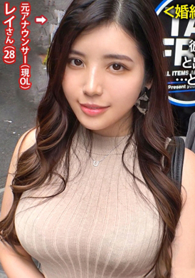 348ntr-035&lt;對別人的未婚妻中出！&gt;在色情店前發現性感姐姐！！一開始雖然不太喜歡，但是逐漸得慢慢接受。氣喘吁籲的聲音用超強扭腰讓男優屈服！最後是請求中出笑 - AV大平台 - 中文字幕，成人影片，AV，國產，線上看