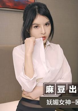 msd048人妻肉便器 - AV大平台 - 中文字幕，成人影片，AV，國產，線上看