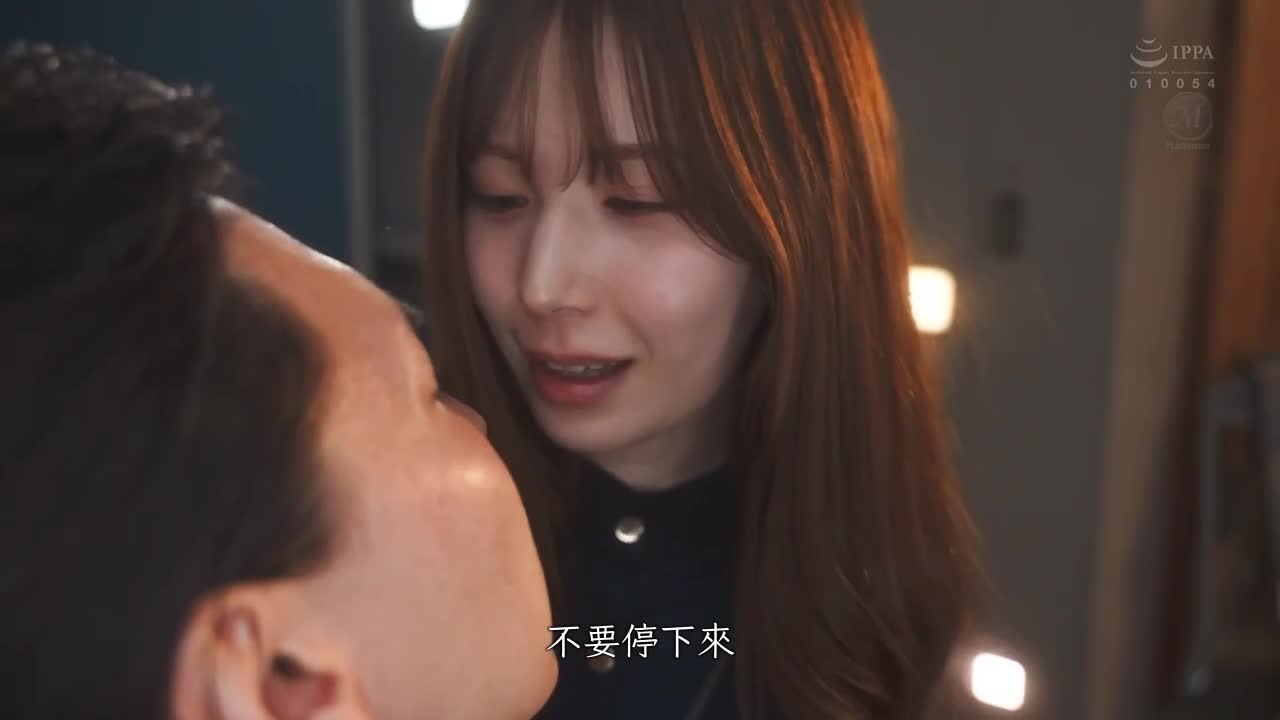 隨時、任何地方、無數次… 我的新婚生活被鄰居搾取中出精，直到崩潰為止… 。明里紬 - AV大平台 - 中文字幕，成人影片，AV，國產，線上看