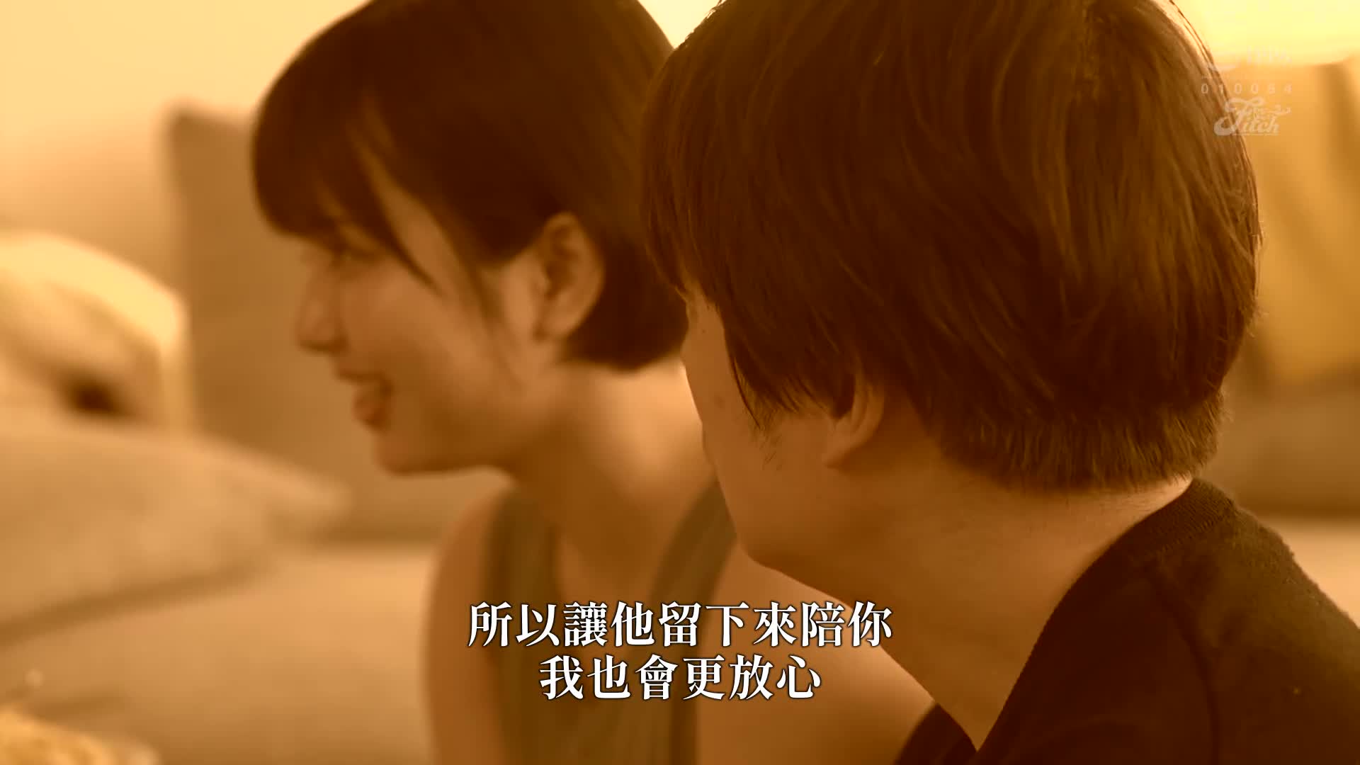 人生初次允許內射！在女友不在的期間，用濃厚的成人內射性愛強迫純真巨乳妹妹，讓她對我的陰莖產生愛慕的3天回憶 宮本聰美 - AV大平台 - 中文字幕，成人影片，AV，國產，線上看