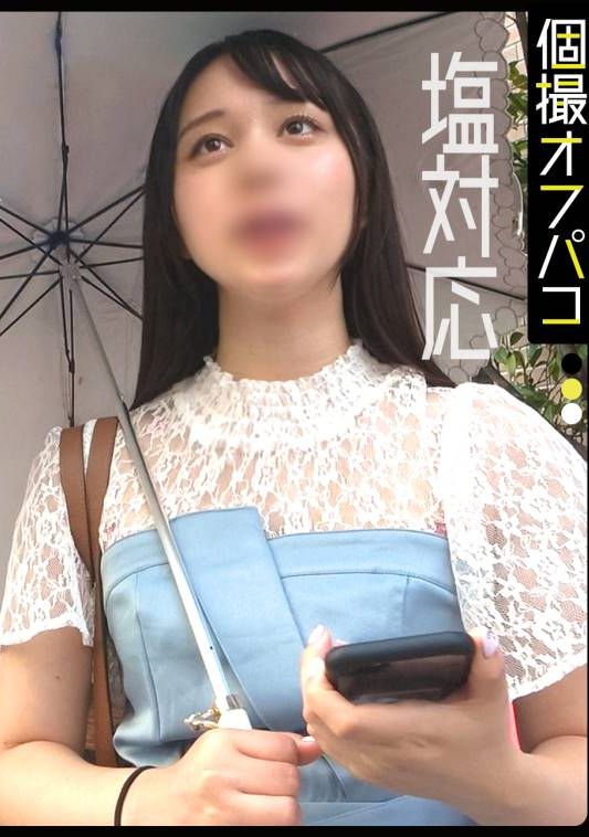 DDHP-058三月 - AV大平台 - 中文字幕，成人影片，AV，國產，線上看