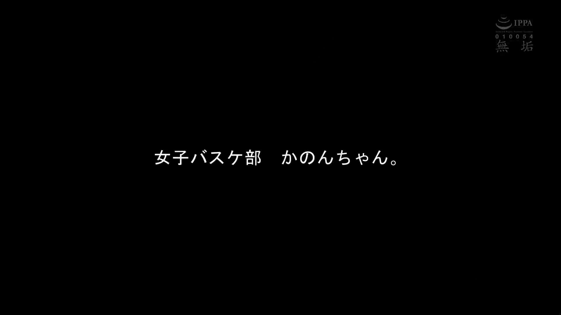 部活結束後滿身汗水的美少女，無法忍耐的即時性愛青春！汗水的氣味是淫蕩的味道！部活結束後的性愛真的很熱烈！運動部女孩們5人的親密性愛最佳拍攝！ - AV大平台 - 中文字幕，成人影片，AV，國產，線上看