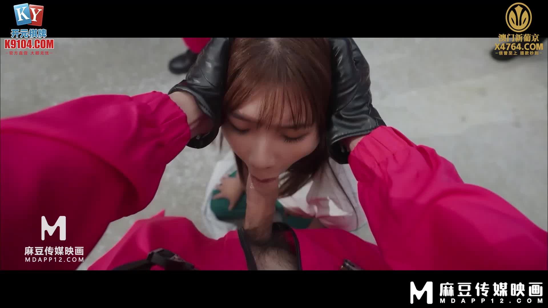 麻豆傳媒 mdl-0010-1鮑魚遊戲2 ep01-蘇櫻花、吳夢夢、孟若羽、優娜 - AV大平台 - 中文字幕，成人影片，AV，國產，線上看