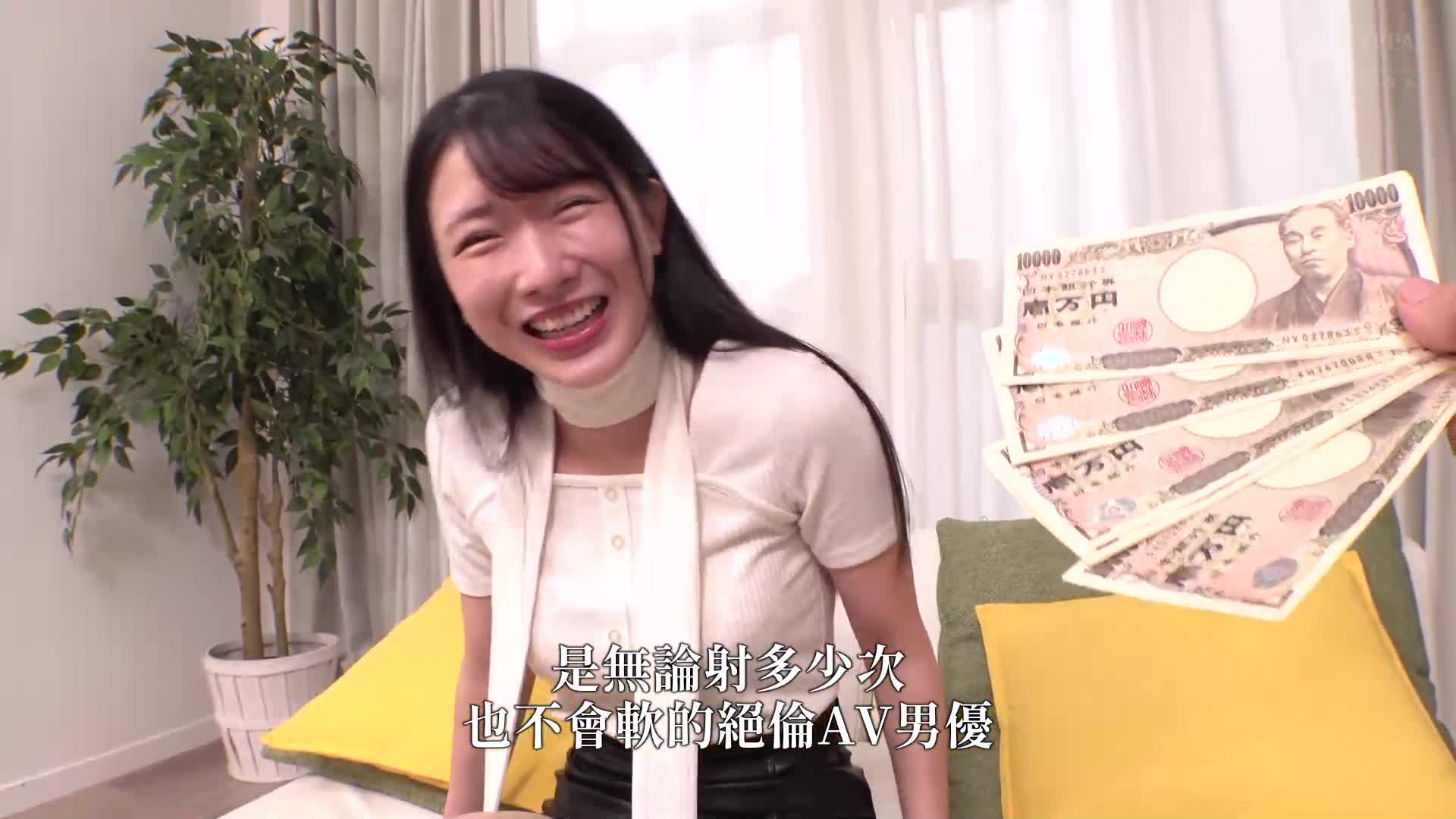 閃耀 - AV大平台 - 中文字幕，成人影片，AV，國產，線上看