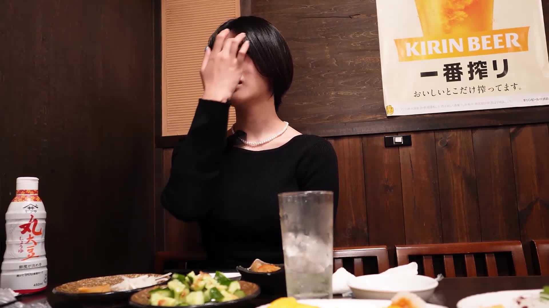 M小姐(24歲) - AV大平台 - 中文字幕，成人影片，AV，國產，線上看