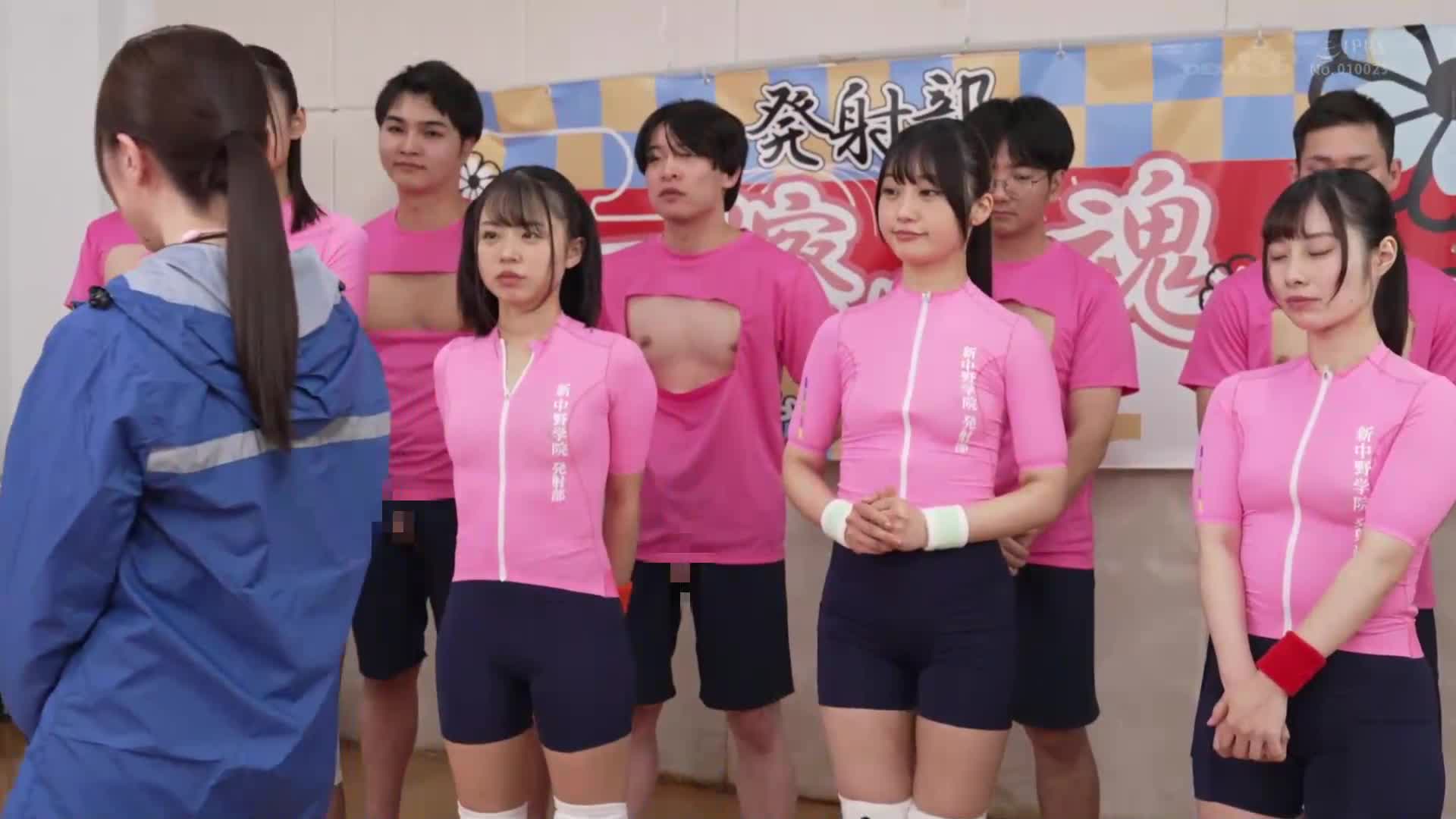 手交給年輕汗水的女子學生。 私立新中野學院「射精部」 - AV大平台 - 中文字幕，成人影片，AV，國產，線上看