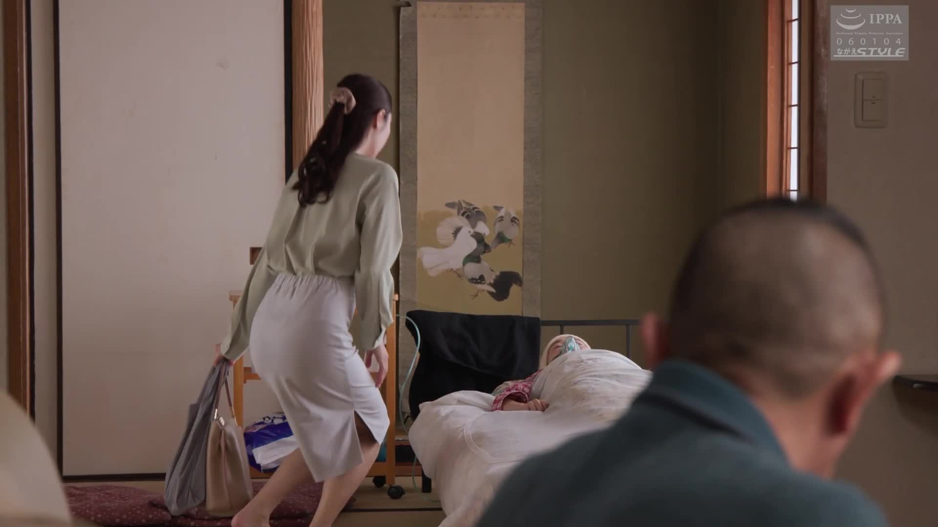 新・贖償16：為了請求原諒而奉獻身心的妻子 水端麻美 - AV大平台 - 中文字幕，成人影片，AV，國產，線上看