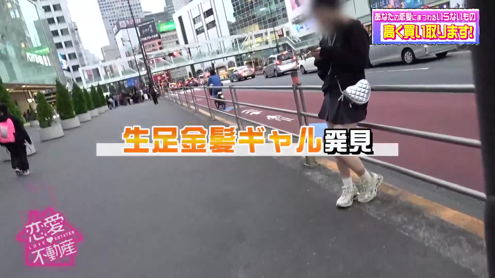 只是參加了街頭訪問而已。某節目播出後，未婚人妻被助理導演在丈夫之前進行生交，汗流浹背的表情...大量性愛影片，纖瘦人妻乳頭挺立，淫蕩影片，揭開業界的黑暗。 - AV大平台 - 中文字幕，成人影片，AV，國產，線上看