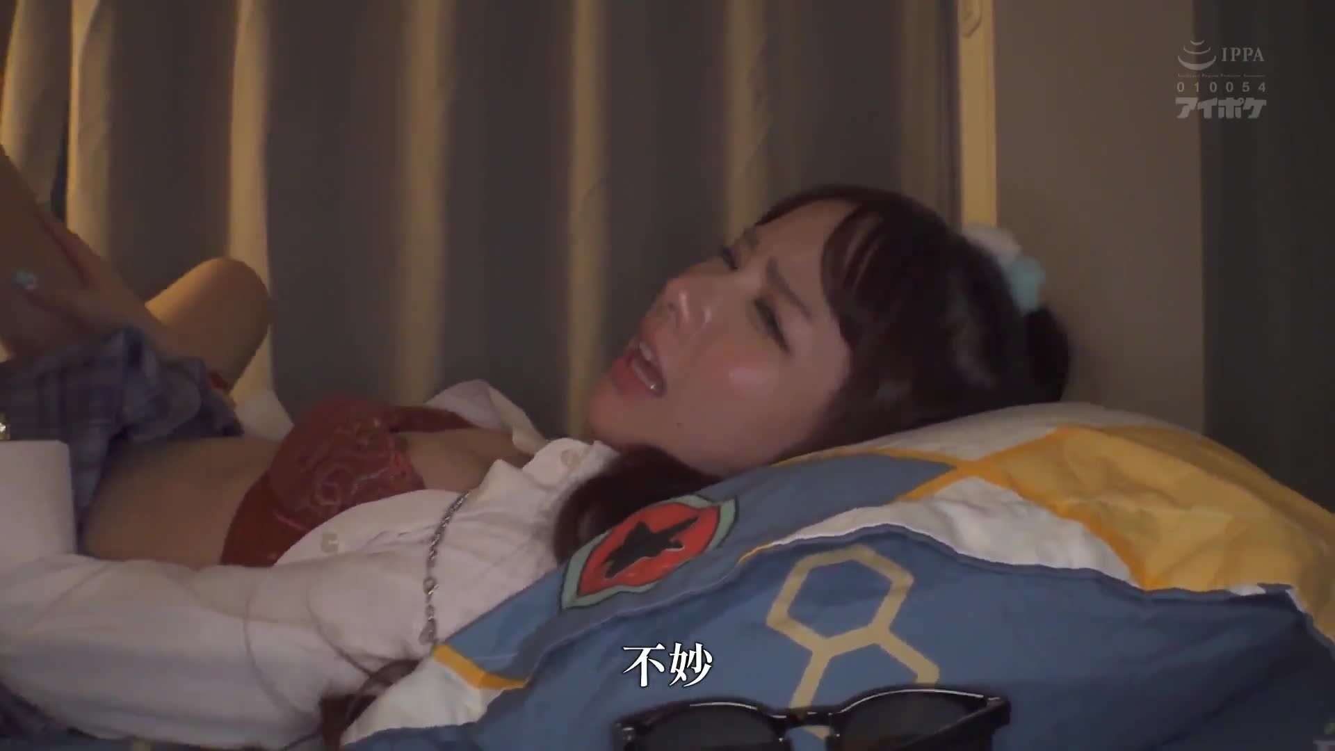 甘美辣痞女一口接一口任意玩弄。佐佐木紗希 - AV大平台 - 中文字幕，成人影片，AV，國產，線上看