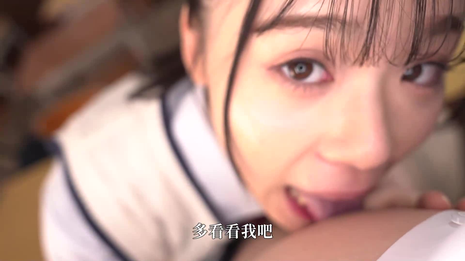 J系共享 向同學販賣內褲賺取放學後生意 - AV大平台 - 中文字幕，成人影片，AV，國產，線上看