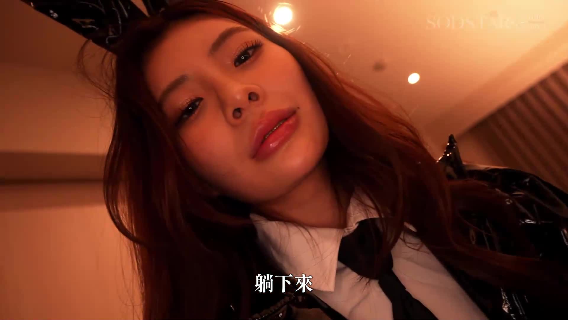 雖然貶低無價值的雜魚陰莖，但他們每次都能幫我射並讓我享受真正的性愛！日本最低轉換率的侮辱性兔女郎按摩店！神木麗 - AV大平台 - 中文字幕，成人影片，AV，國產，線上看