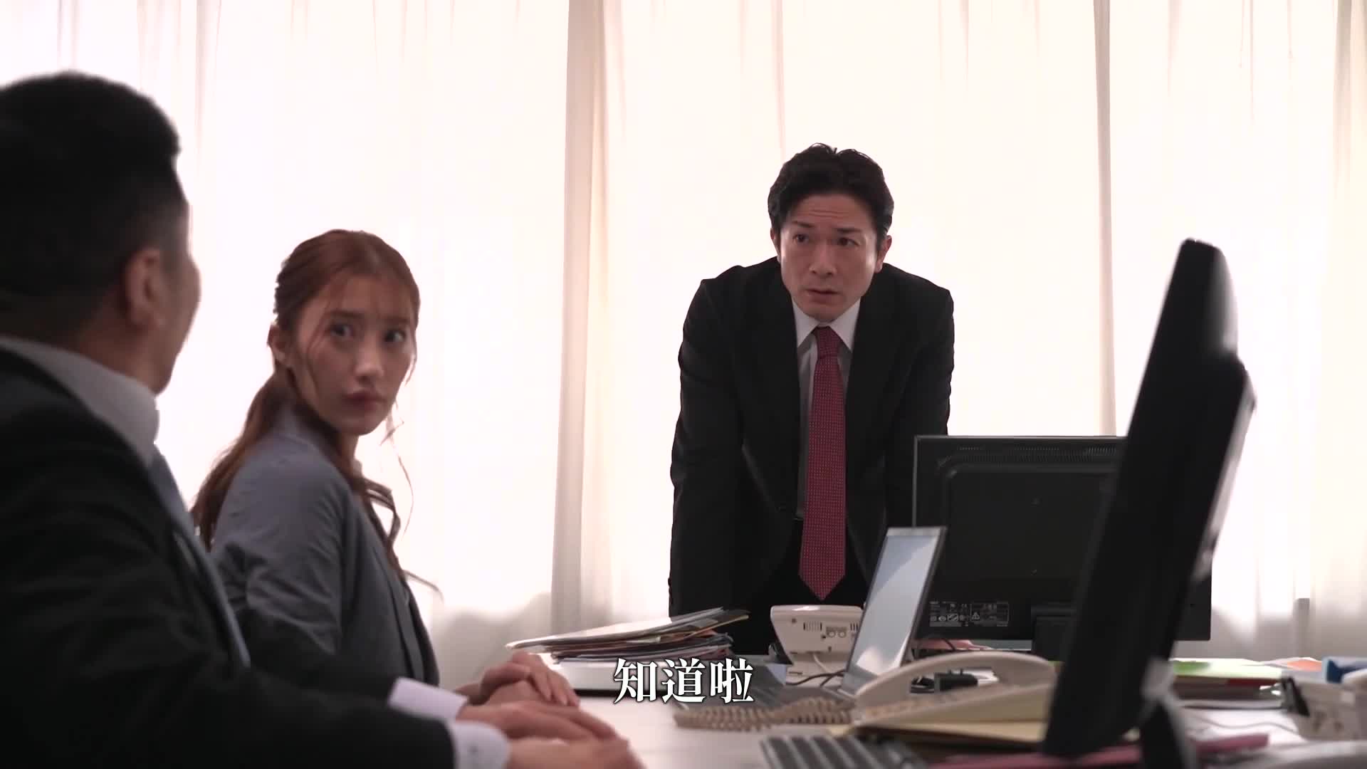 我要介紹我的淫蕩女友。他是一個強姦並威脅公司裡最美麗的女孩，然後以她為榮的男人。星宮一花 - AV大平台 - 中文字幕，成人影片，AV，國產，線上看