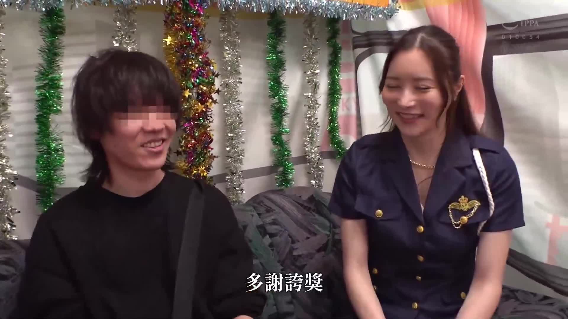 能撐住白峰美羽的頂級技巧就有無套內射大獎啦 - AV大平台 - 中文字幕，成人影片，AV，國產，線上看