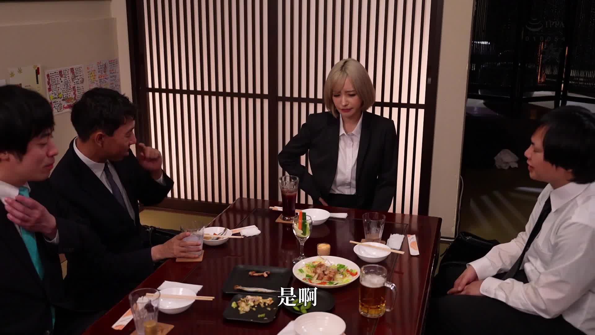 【高腰無恥專業】為了結束生命中最可愛的惡毒女人，我讓她大聲地成為肉便器，進行人格矯正。百永紗里奈 - AV大平台 - 中文字幕，成人影片，AV，國產，線上看