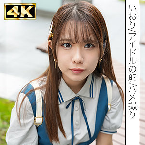 SIMF-004囀歌 - AV大平台 - 中文字幕，成人影片，AV，國產，線上看