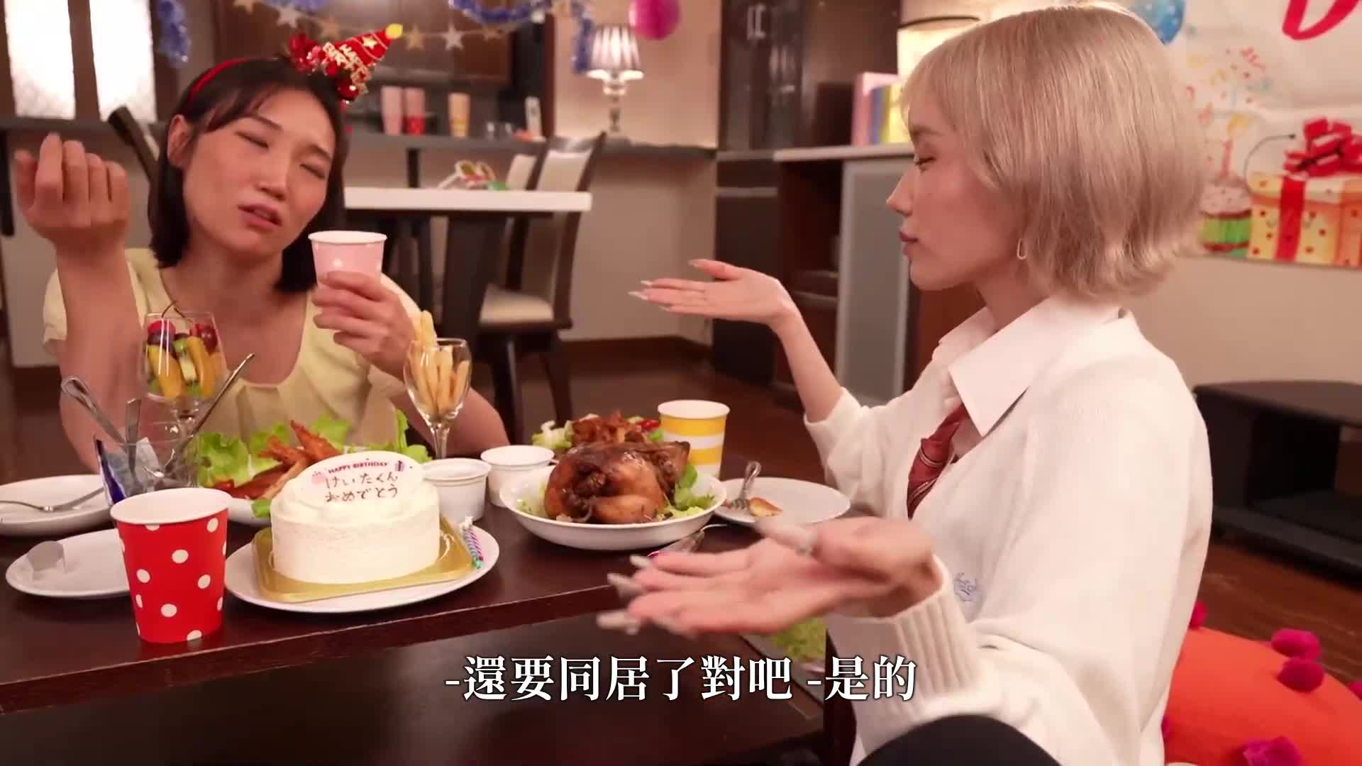 [AI解碼版]我們家的話...隨時都可以內射哦。被女友的辣妹朋友&#039;莫卡&#039;用調皮的誘惑淫語引誘，不斷地內射了我。春陽萌花 - AV大平台 - 中文字幕，成人影片，AV，國產，線上看