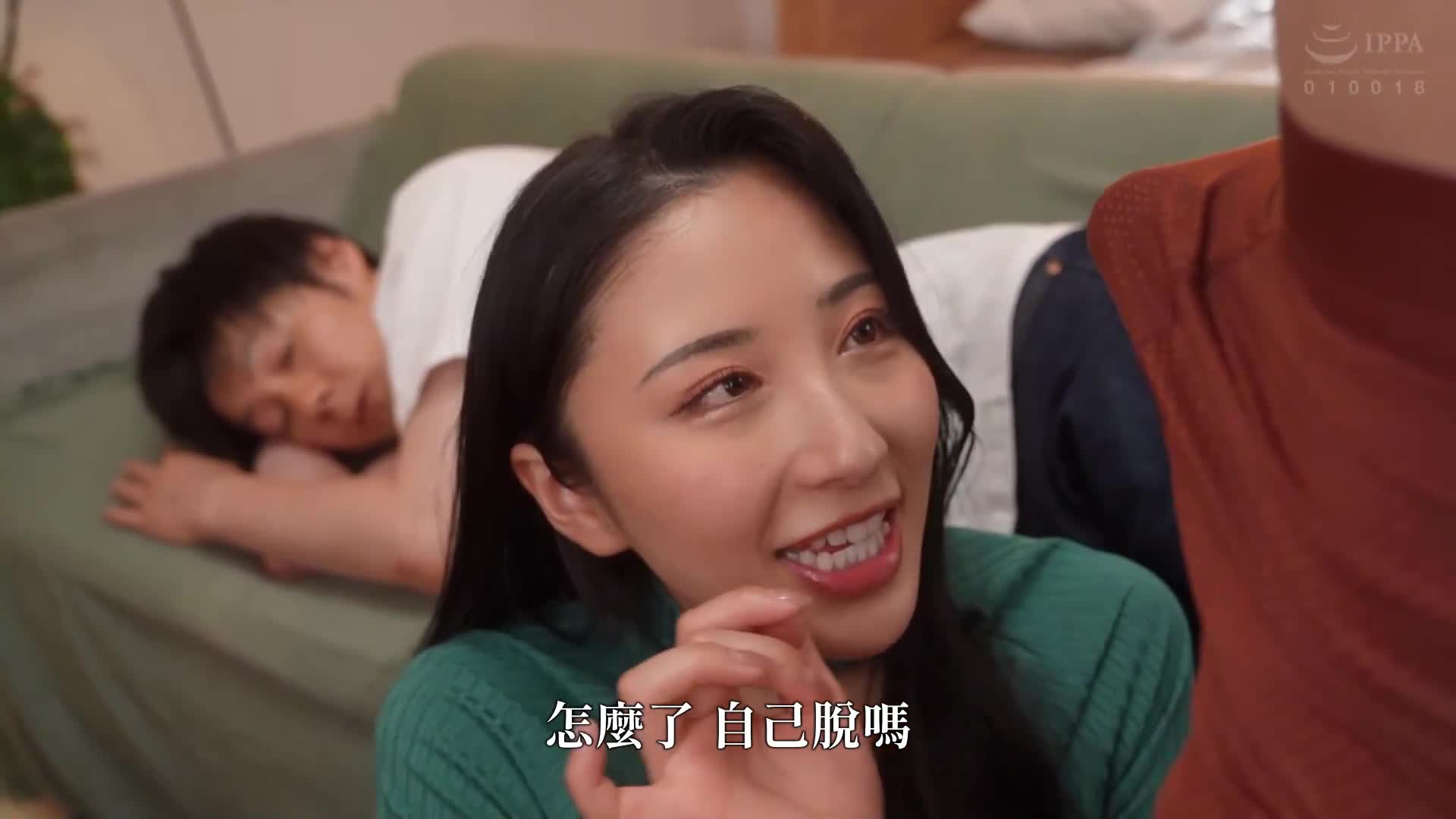 [AI解碼版]讓我身心俱疲的壓倒性淫蕩狂熱痴女情人 北野未奈 - AV大平台 - 中文字幕，成人影片，AV，國產，線上看