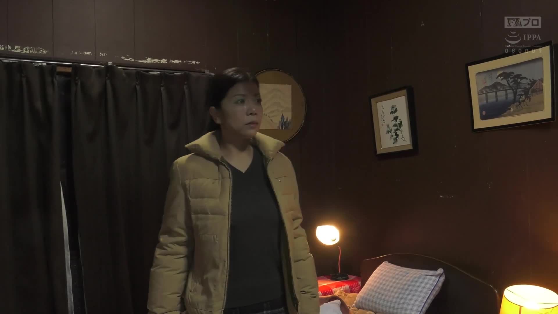 強*姦 隔壁鄰居太太 被虐待感受到慾望的身體 小倉美貴音 - AV大平台 - 中文字幕，成人影片，AV，國產，線上看