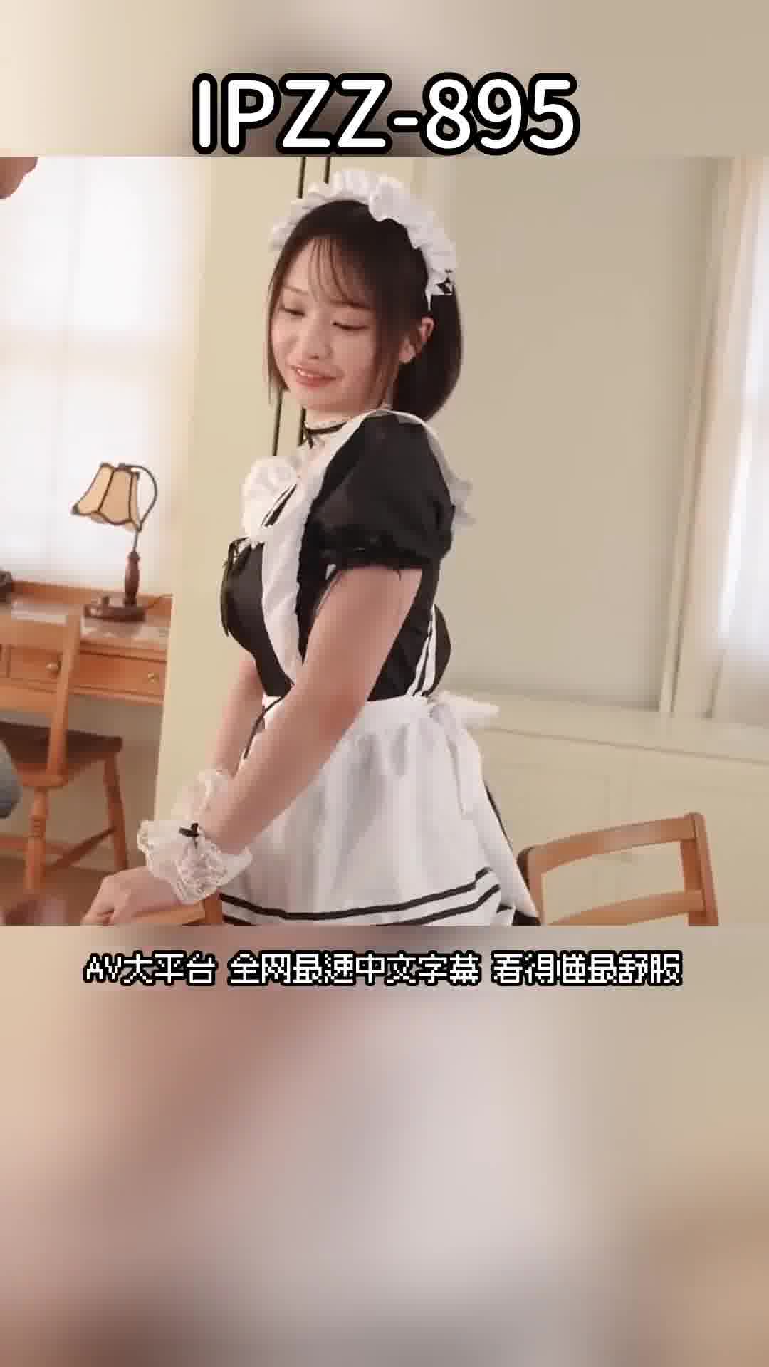 AV大平台 - 中文字幕，成人影片，AV，國產，線上看